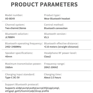 هدفون بی سیم نویز کنسلینگ تاشو ایکس او