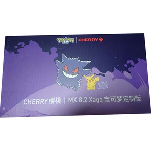 کیفیت کیبورد مکانیکی بی سیم سه حالته بازی شیائومی