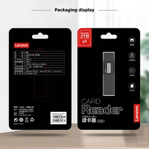 کارت خوان یو اس بی تری لنوو