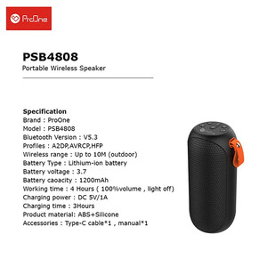 کیفیت اسپیکر بلوتوثی قابل حمل پرووان