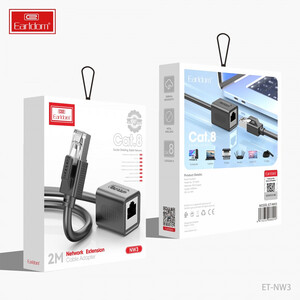 فروش کابل افزایش طول شبکه ارلدام با متراژ 2 متر