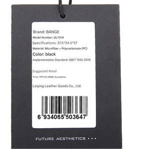 چمدان کابین پرواز هواپیما 20 اینچ 52 لیتری بنج