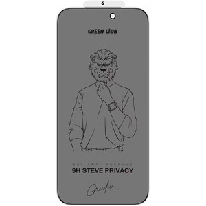 گلس پرایوسی آیفون 17 پرومکس گرین‌لاین Green Lion GN9HSPY17PMBK