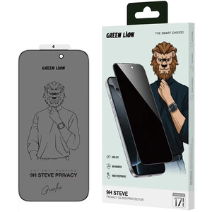 قیمت محافظ صفحه  آیفون 17 پرومکس  گرین‌لاین