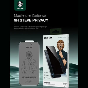 گلس پرایوسی آیفون 17 پرومکس  گرین‌لاین