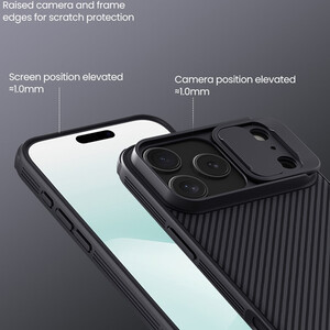 گارد محافظ گوشی آیفون 17 پرو مکس نیلکین