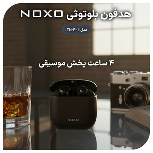 هدفون بلوتوثی نوکسو مدل TN-P-4 Metal
