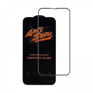 محافظ صفحه نمایش گلس مدل آنتی استاتیک گوشی iphone 13