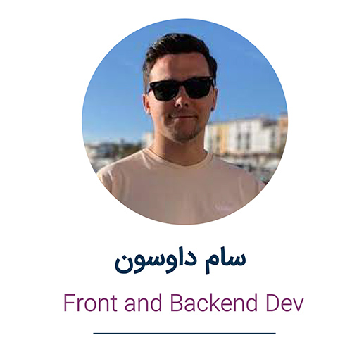 تیم اکسس مارکتینگ