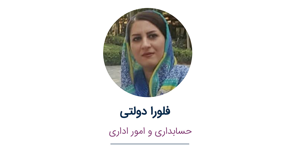 تیم اکسس مارکتینگ