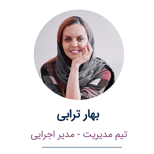 تیم اکسس مارکتینگ