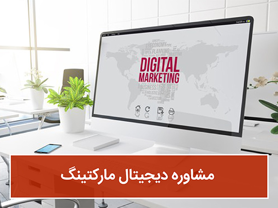 خدمات رایگان تیم اکسس
