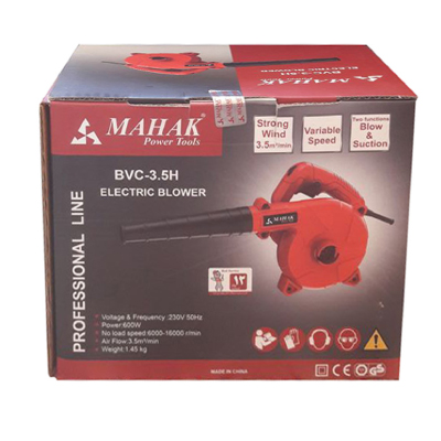 دمنده و مکنده الکتریکی محک مدل BVC-3.5H