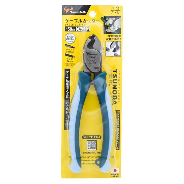 انبر کابل بر 6 اینچ تسونودا مدل CA-22G