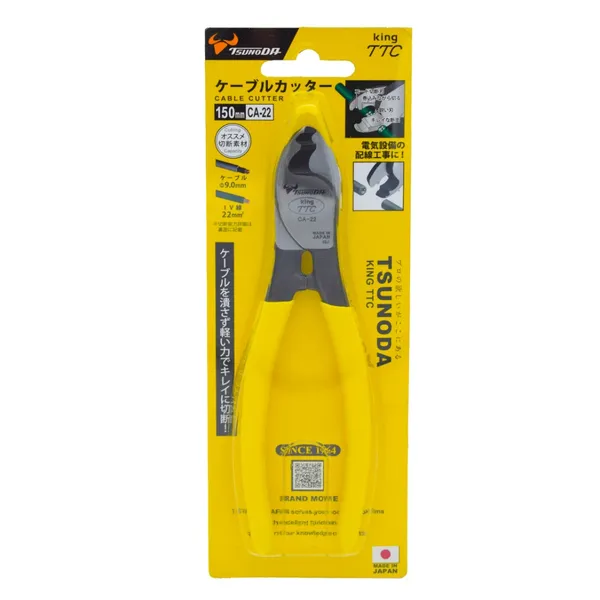 انبر کابل بر 6 اینچ تسونودا مدل CA-22