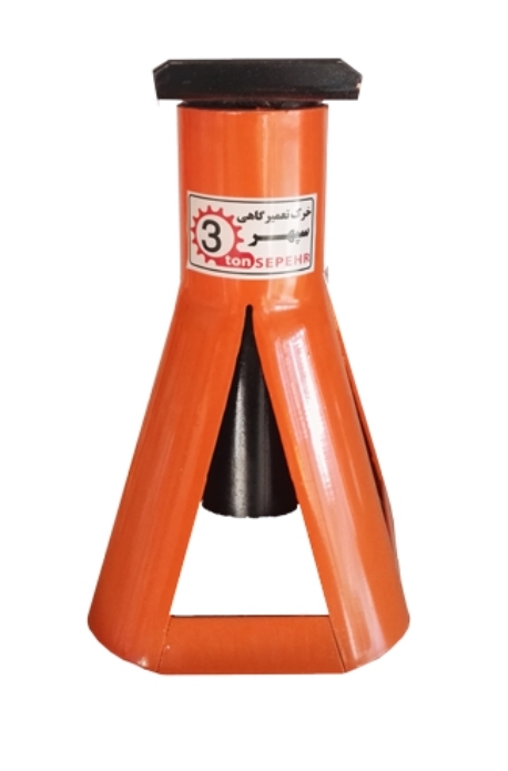 خرک ۳ تن سپهر اصفهان پک دو عددی همراه پین فولادی