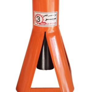 خرک ۳ تن سپهر اصفهان پک دو عددی همراه پین فولادی