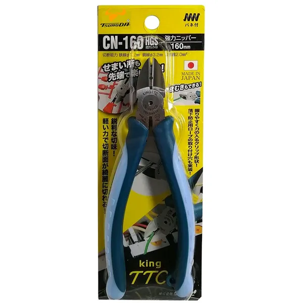 انبر سیم چین تسونودا مدل CN-160HGS سایز6 اینچ
