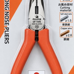 دم باریک فوجیا مدل GMR-150S سایز 6 اینچ