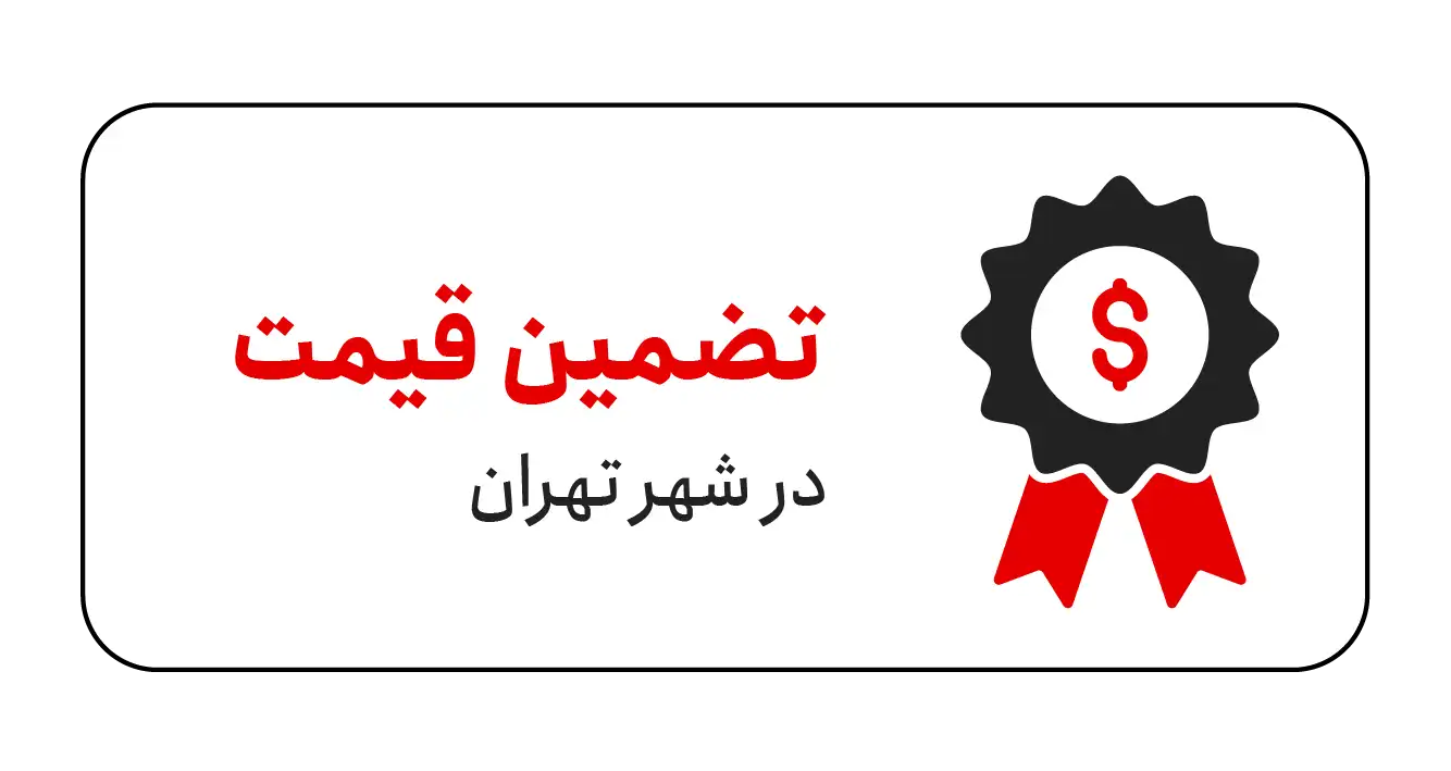 تست