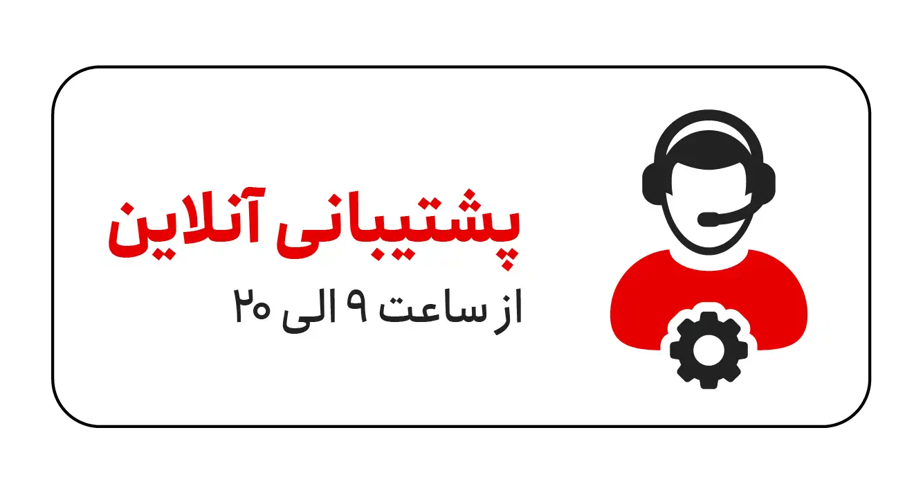 تست
