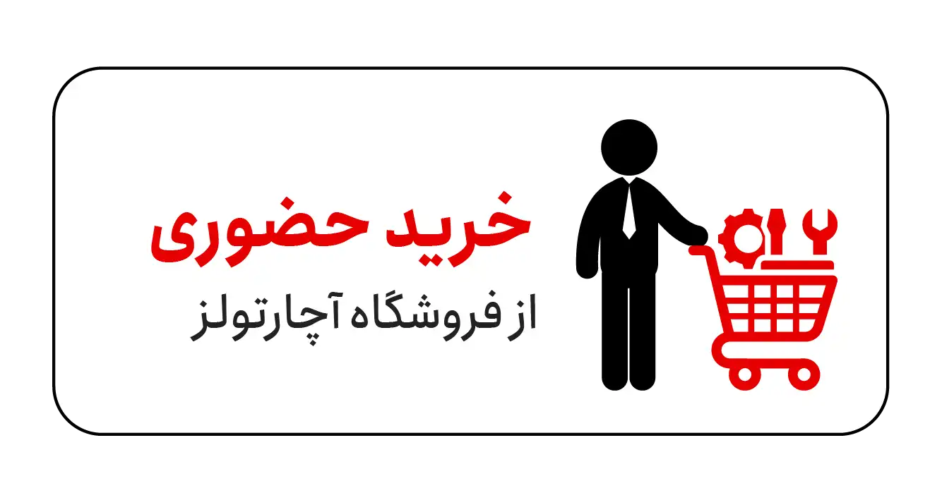 تست