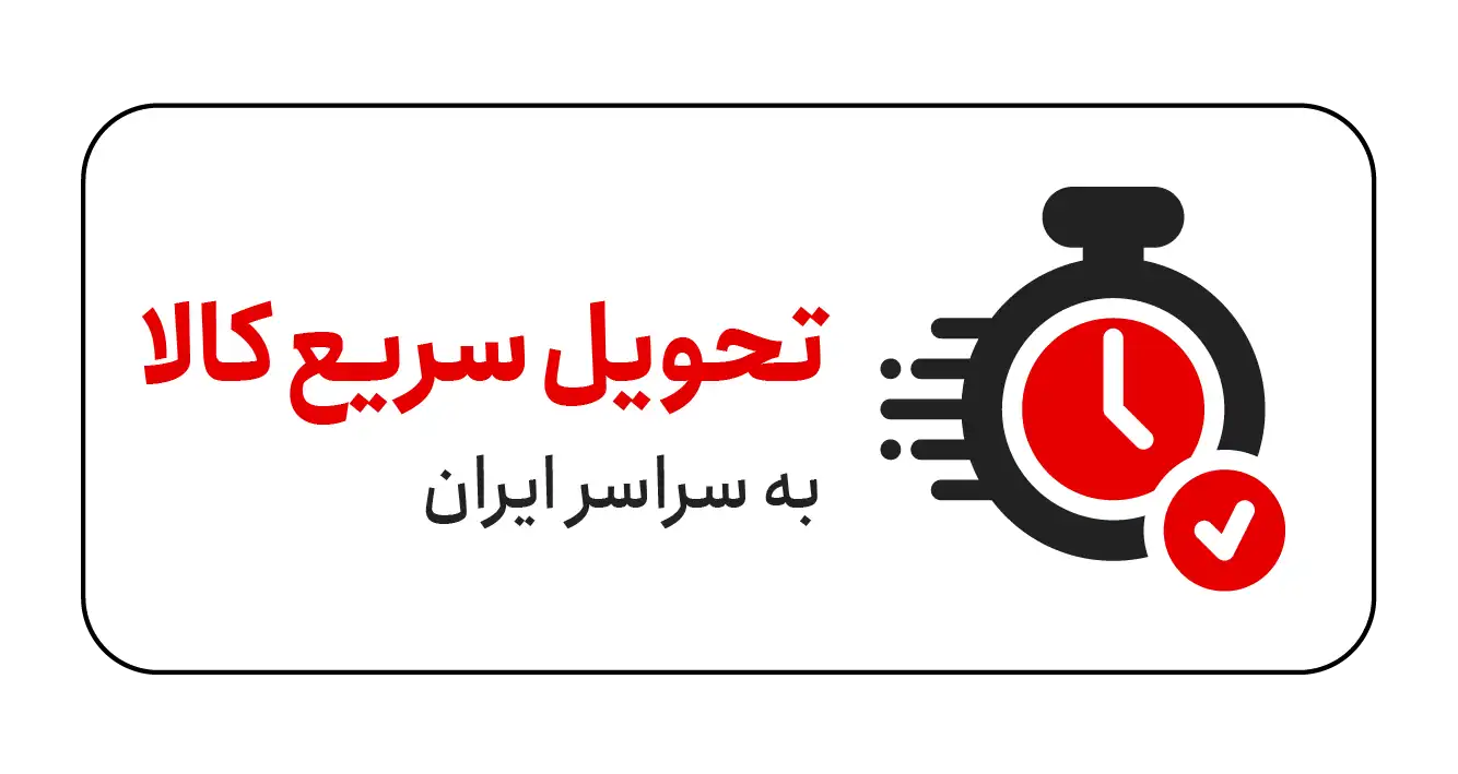 تست