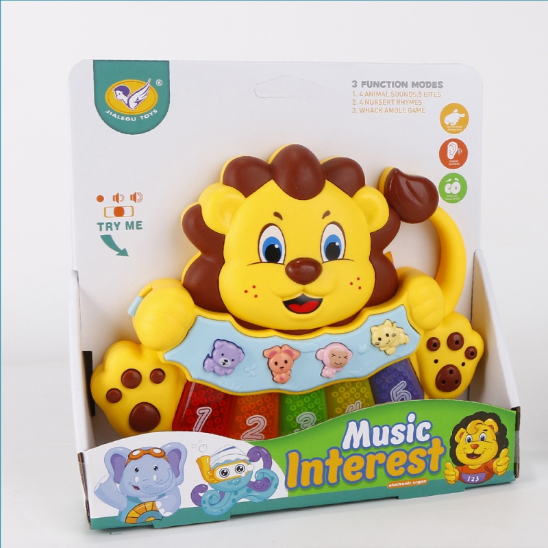 ارگ موزیکال طرح شیر Jialegu toys کد 855-33