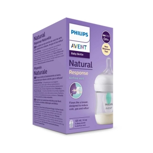 شیشه شیر 125 میل سوپاپ دار ریسپانس اونت Philips Avent