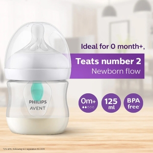 شیشه شیر 125 میل سوپاپ دار ریسپانس اونت Philips Avent