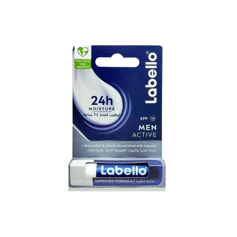 بالم لب مردانه لبلو