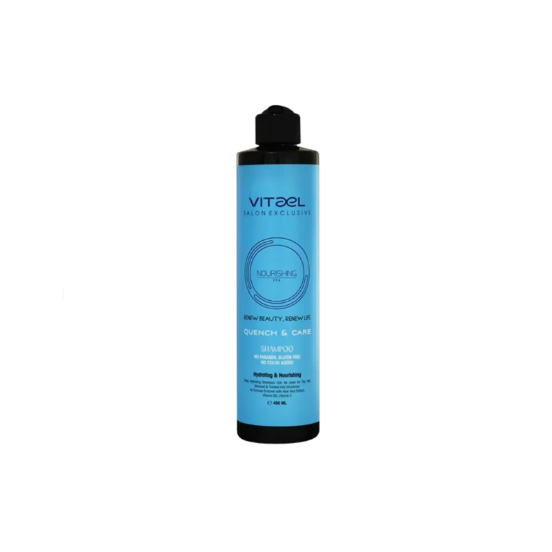 شامپو آبرسان و مغذی ویتائل