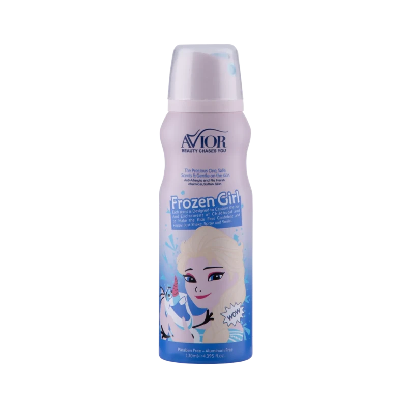 اسپری کودک السا اویور