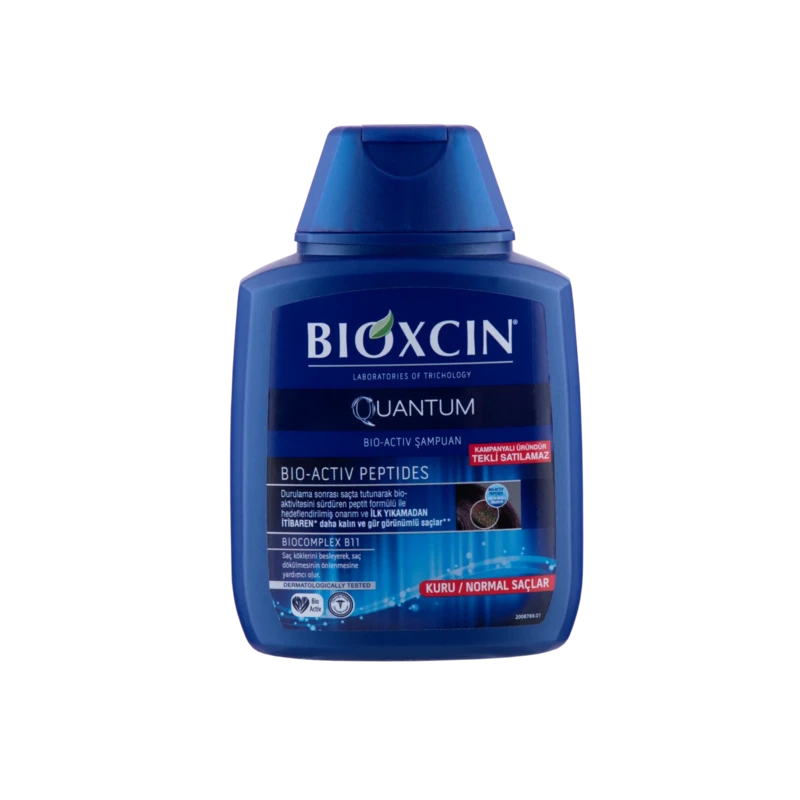 شامپو کوانتوم بیوکسین برای موهای خشک تا نرمال