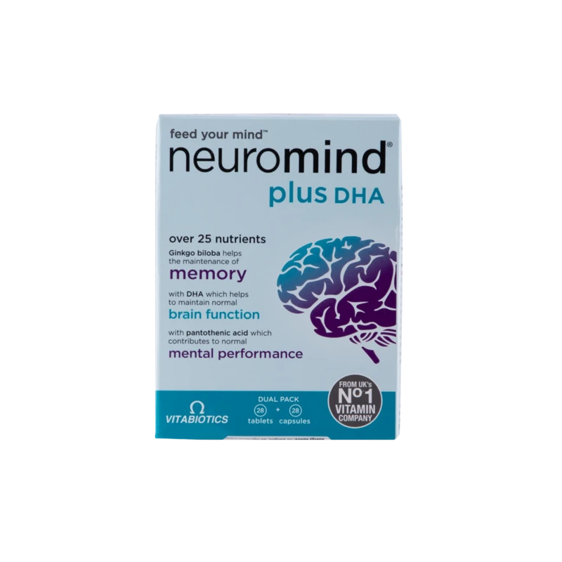 مکمل تقویت حافظه و عملکرد مغز نورو مایند