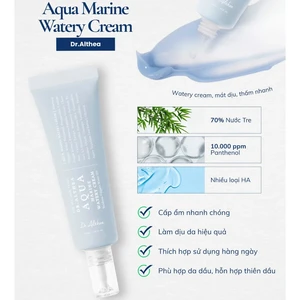 ابرساان التیا