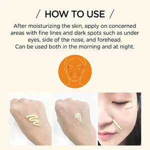 دور چشم کروت