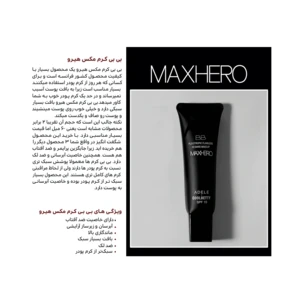 Screenshot (118) (1)