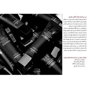 Screenshot (115) (1)