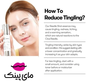 vtcosmetics-min_800x (1)