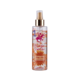 بادی میست بورلی هیلز پولو کلاب شماره ۱