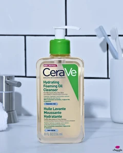 hydrating foaming oil cleanser