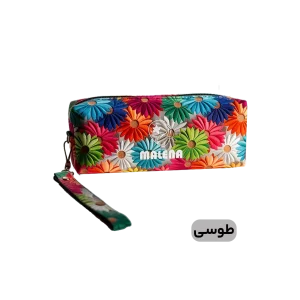 کیف آرایش مدل آوین