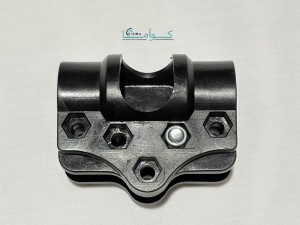 قطعه نگه دارنده زیر دستی به تنه