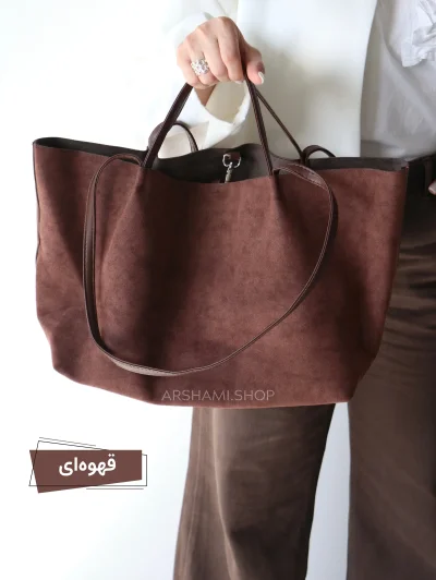 کیف پاکین جیر