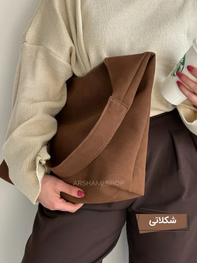 کیف ماسو جیر