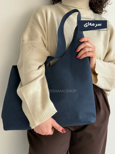 کیف ماسو جیر