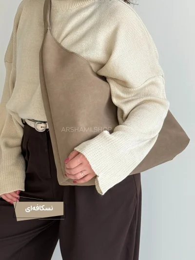 کیف ماسو جیر