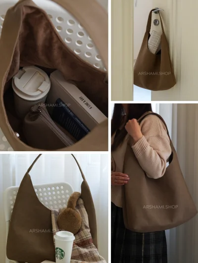 کیف ماسو جیر