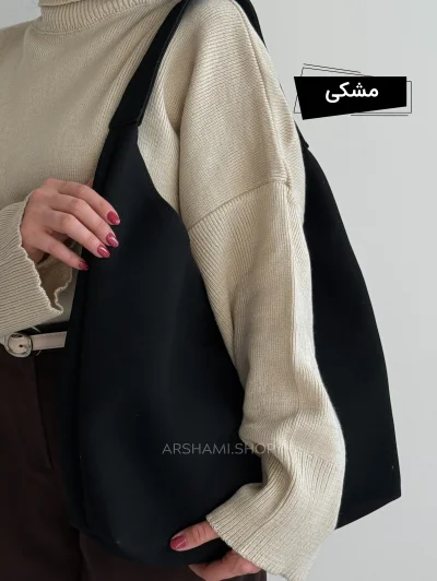 کیف ماسو جیر